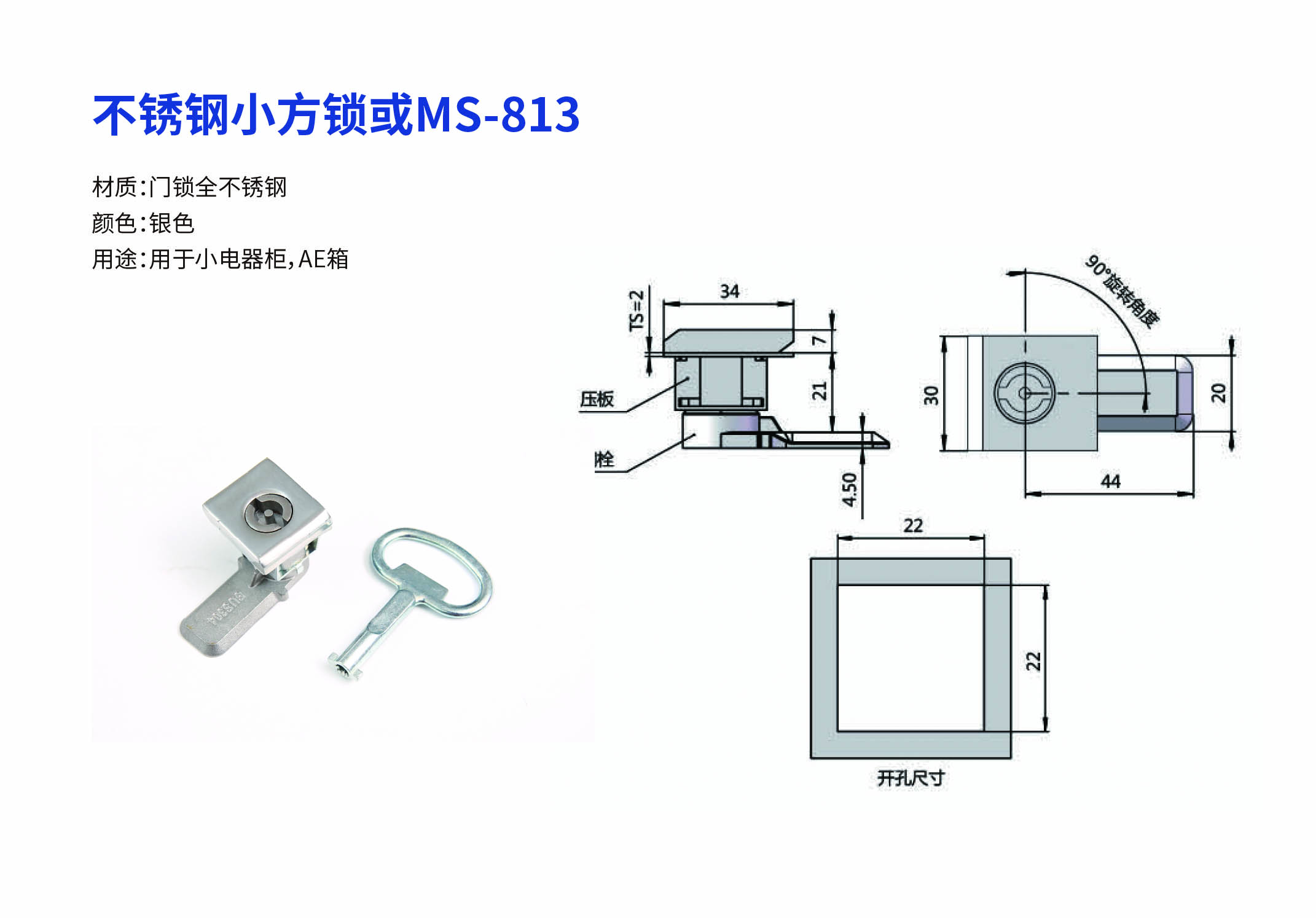 截图.jpg