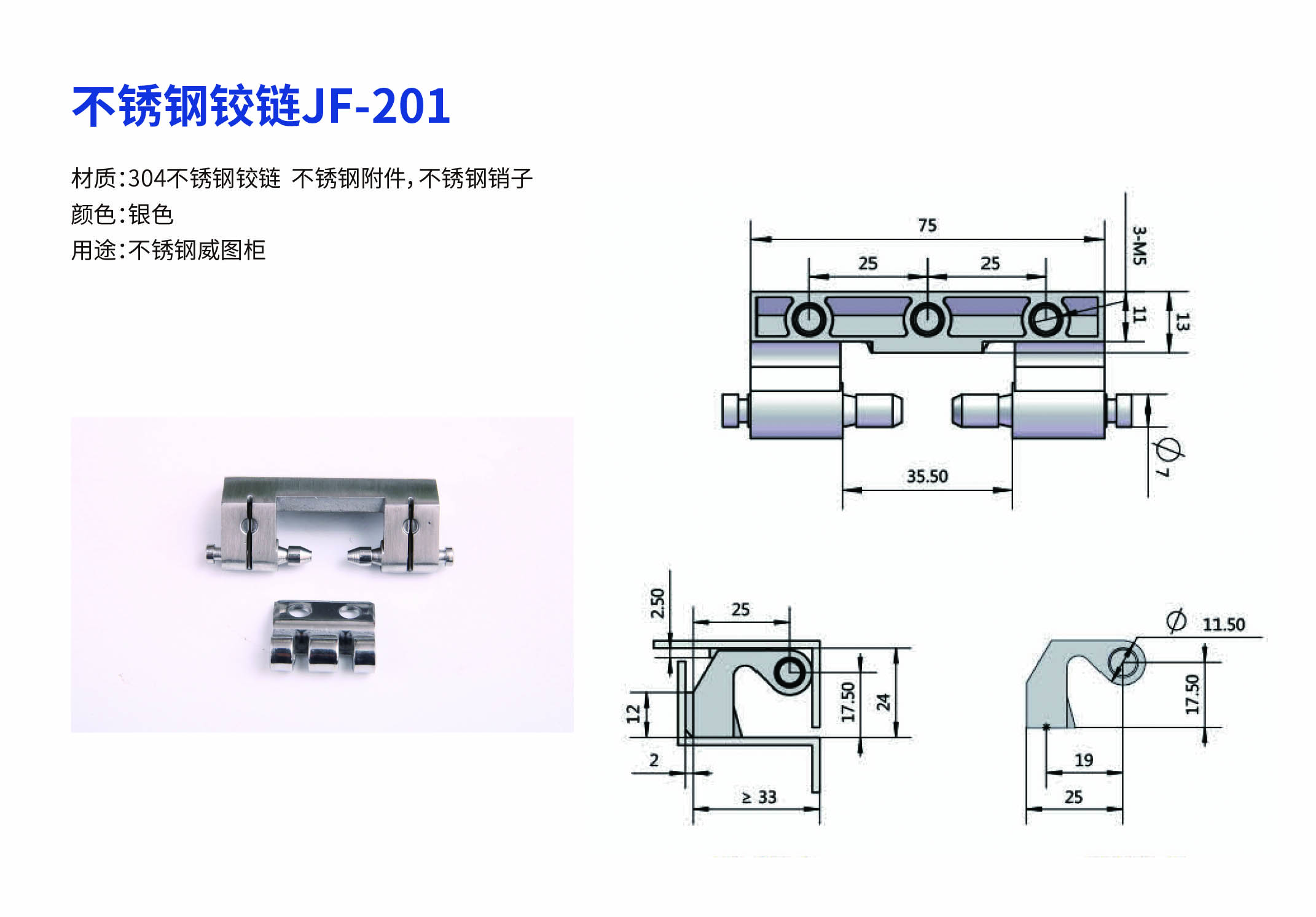 1-2504121TS9623.jpg