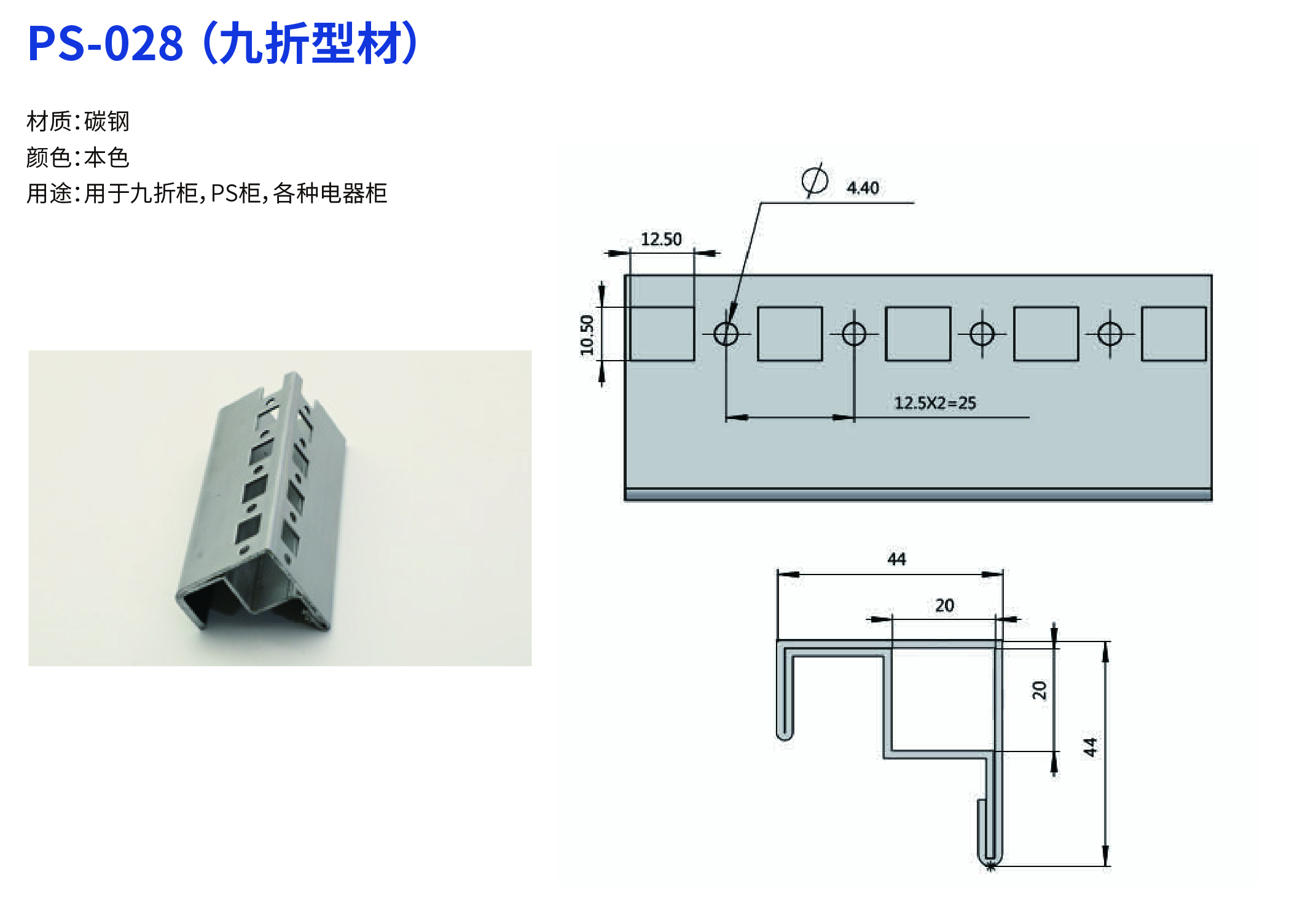 1-25040QR61LJ.jpg